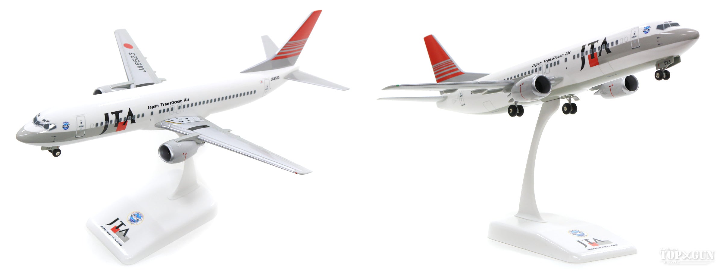 737-400 JTA 日本越洋航空退役3件套JA8523/JA8940/JA8955 1/130 *塑膠 [BJQ2029]