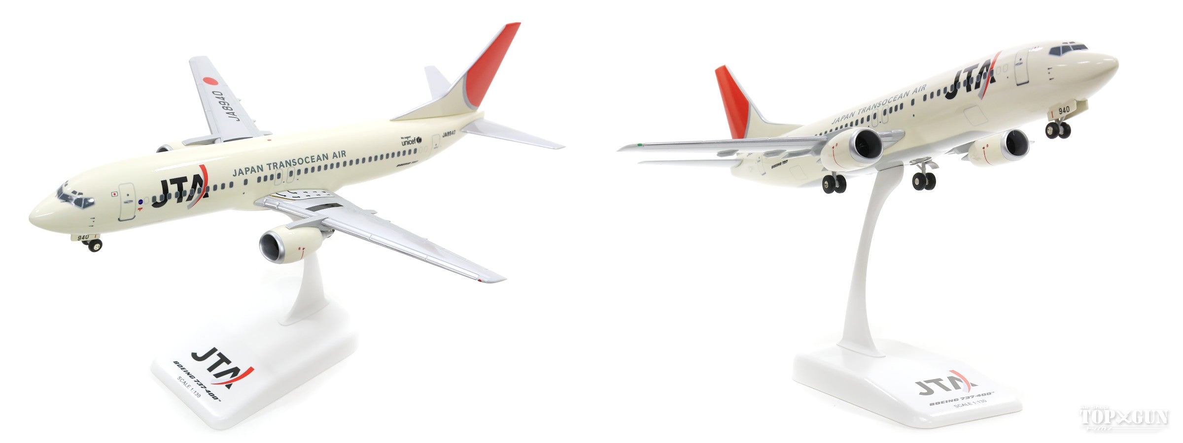 JALUX 737-400 JTA 日本トランスオーシャン航空 退役3機セット JA8523