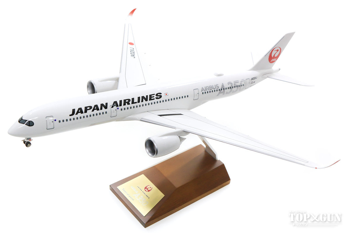 JALUX A350-900 JAL 日本航空 2号機(黒色A350ロゴ) JA02XJ 1/200 