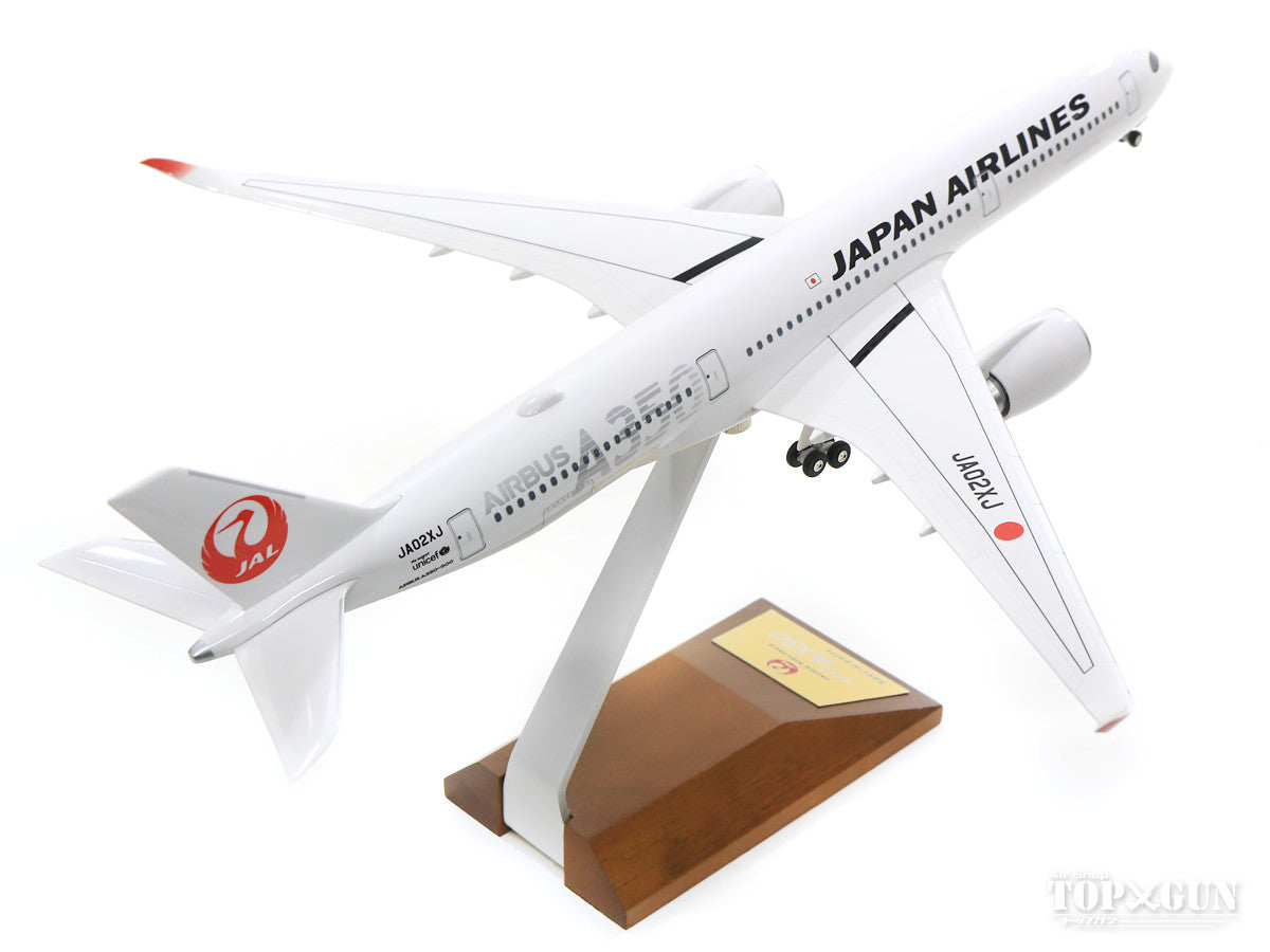 JAL A350-900 1/200 2号機特別塗装モデルプレーン, 59% OFF