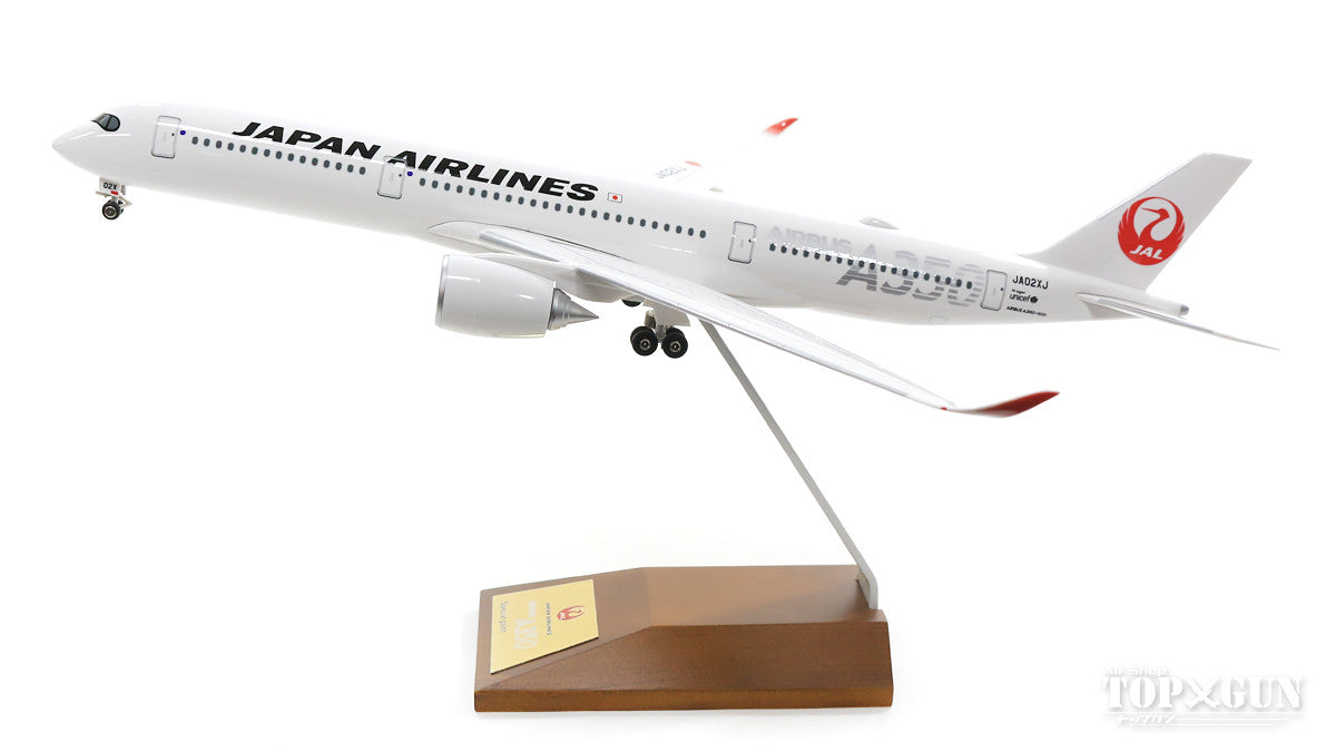 JCWINGS 1/400 JAL A350 特別塗装機 (ロゴ入) 3機セット-