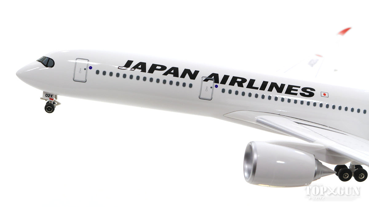 JALUX A350-900 JAL 日本航空 2号機(黒色A350ロゴ) JA02XJ 1/200 ※プラ