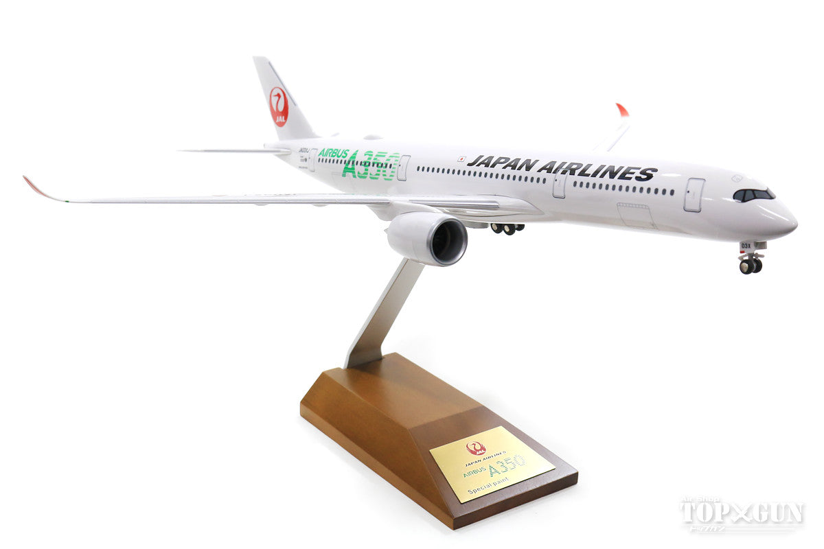 セット☆JAL A350-900 フラップダウン 1～3号機｜1 400 最新作