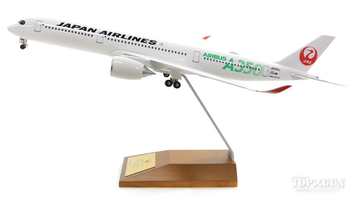 airbus A350-900（scale 1:200）JALモデルプレーン-