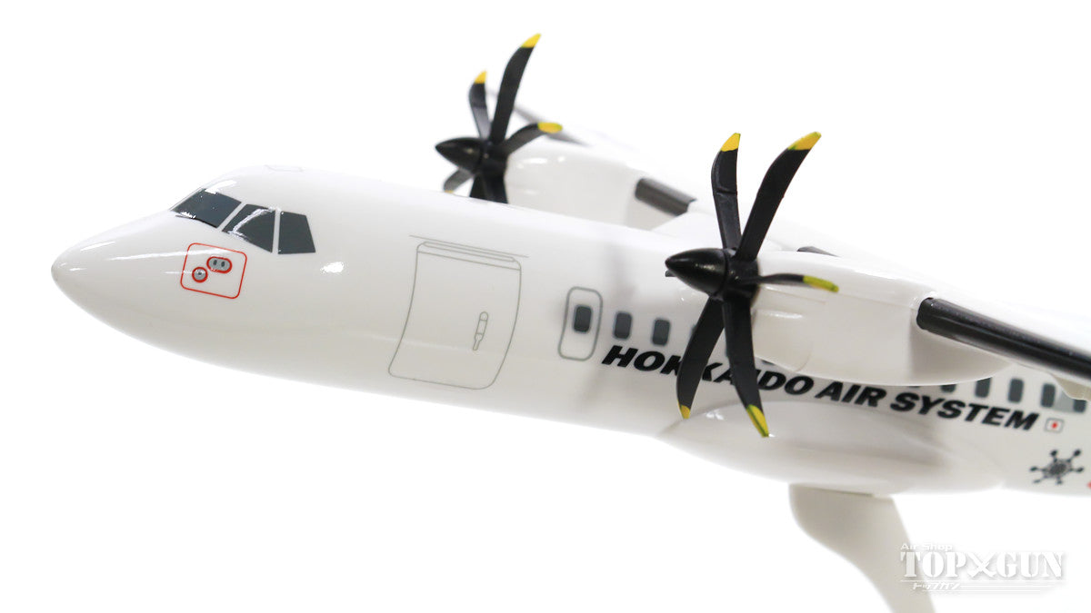 ATR-42-600 HAC Hokkaido Air System (no gear/stand only) JA11HC 1/100 *Plastic [BJQ2033]