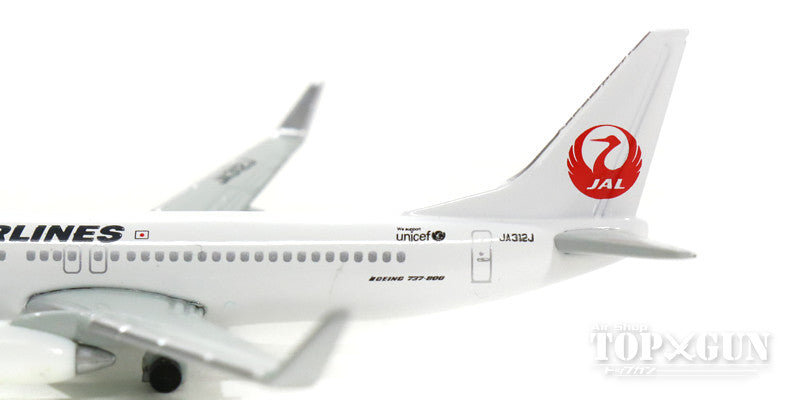 (schuco) 737-800w JAL Japan Airlines JA312J 1/600 [BJS1005]