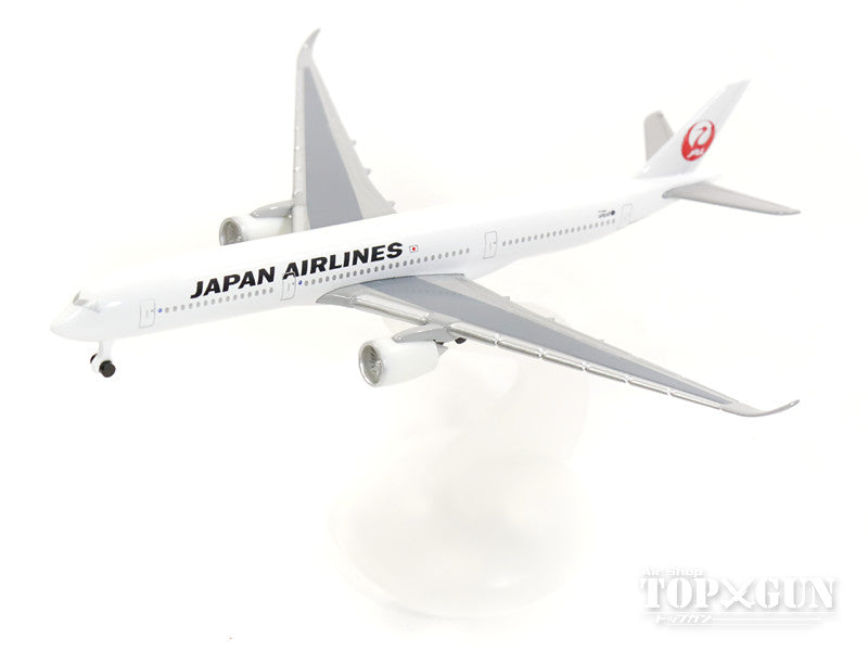 (schuco) A350-900 JAL Japan Airlines 1/600 [BJS1007]