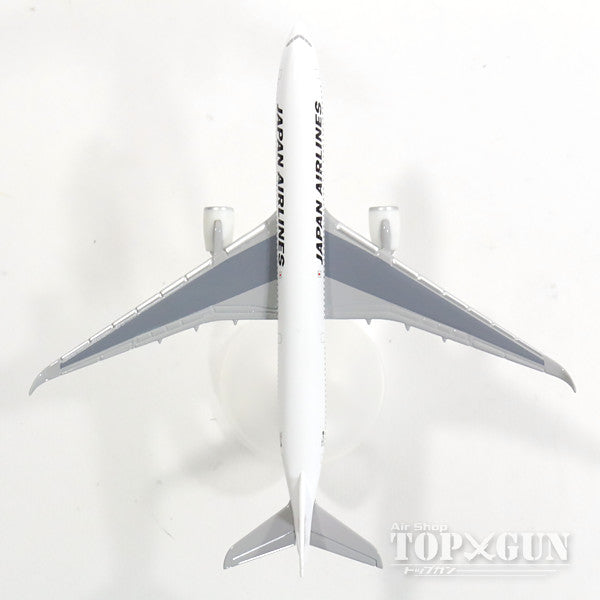 (schuco) A350-900 JAL Japan Airlines 1/600 [BJS1007]