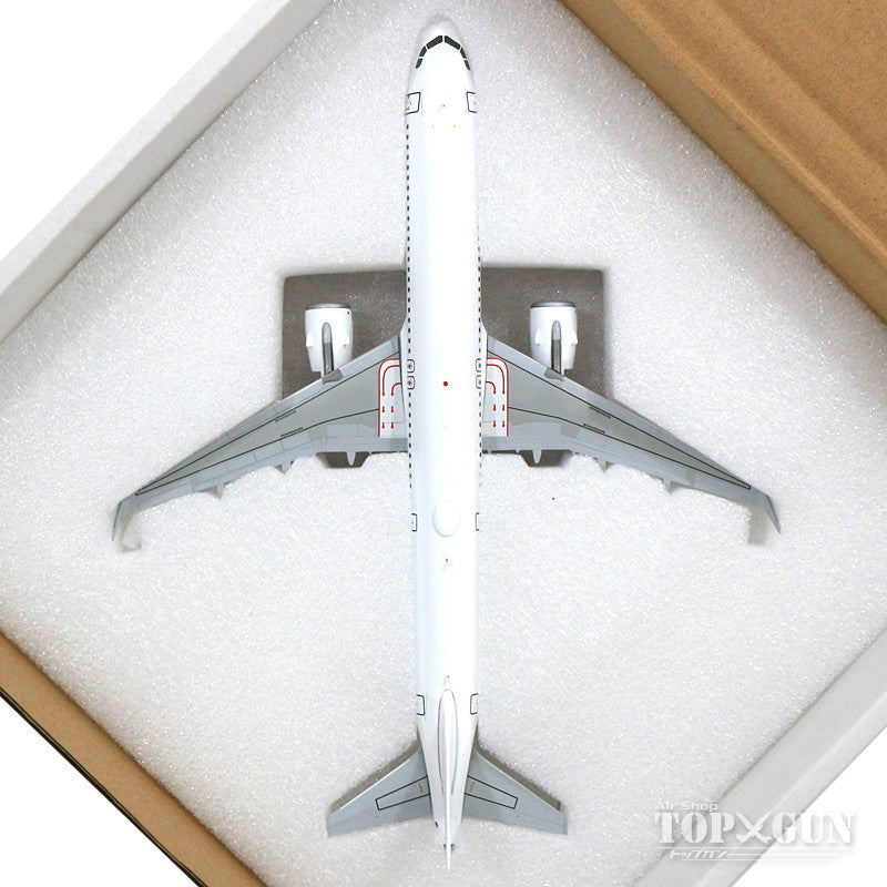 A321neo White / No airline paint (stand included) 1/200 [BK1017]