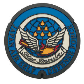 ご当地マンホールラバープレート 航空自衛隊松島基地 ブルーインパルス [C4352]