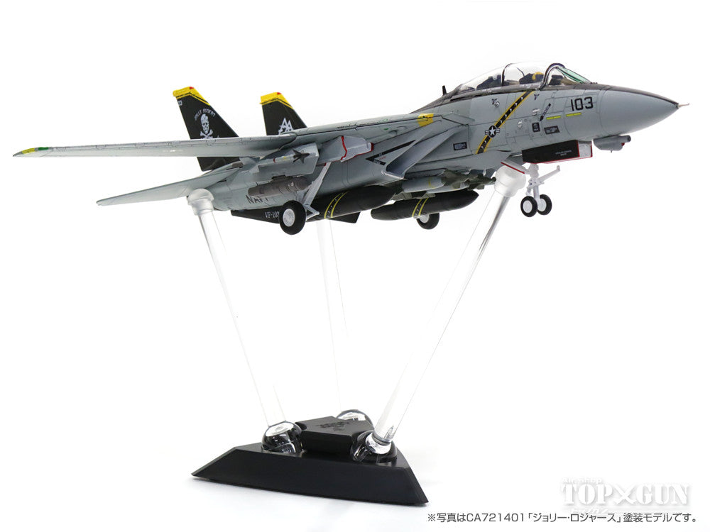 F-14B US Navy 103rd Fighter Squadron "Jolly Rogers" final flight 2004 #103 1/72 [CA721401]