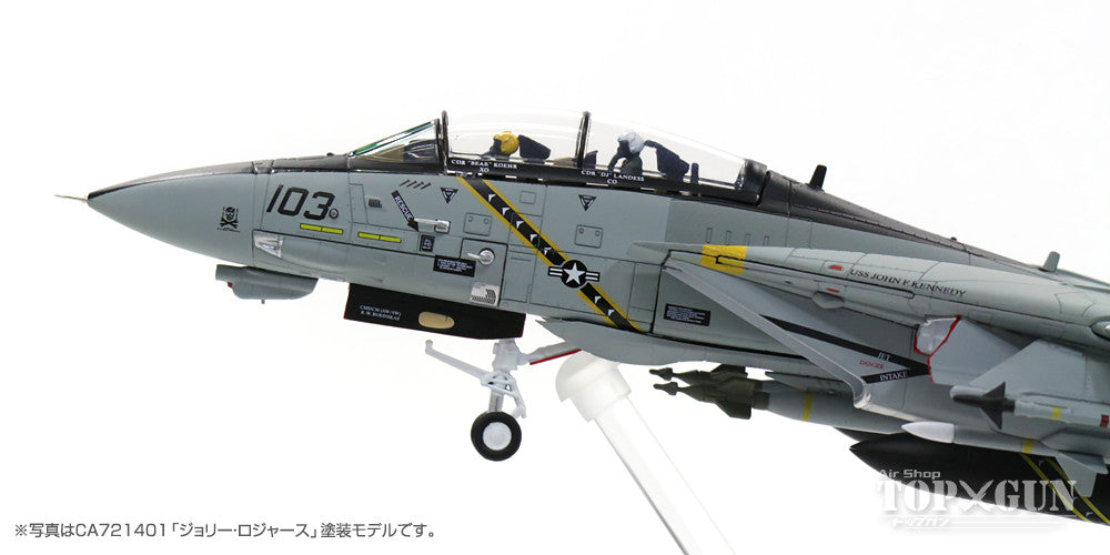 F-14B US Navy 103rd Fighter Squadron "Jolly Rogers" final flight 2004 #103 1/72 [CA721401]