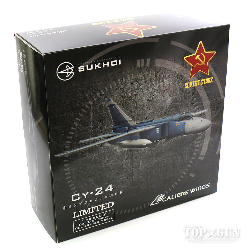 Su-24M "Fencer D" Russian Air Force #16 1/72 *New mold [CA722401]