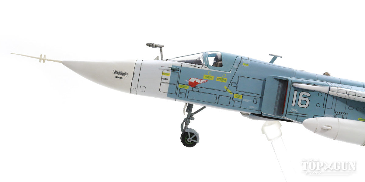 Calibre Wings Su-24M「フェンサーD」 ロシア空軍 #16 1/72 ※新