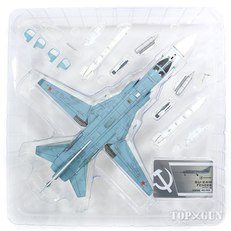 Su-24M "Fencer D" Russian Air Force #16 1/72 *New mold [CA722401]