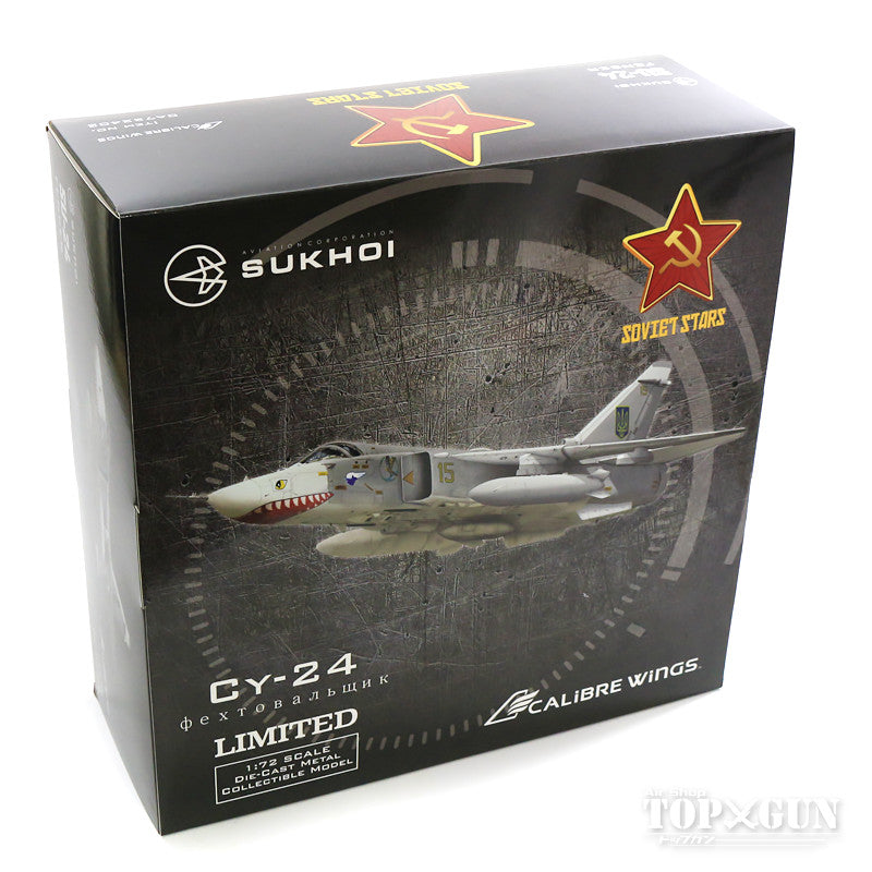 Su-24MR (reconnaissance type) "Fencer-E" Ukrainian Air Force #15 1/72 *New mold [CA722402]