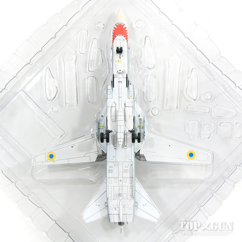 Su-24MR (reconnaissance type) "Fencer-E" Ukrainian Air Force #15 1/72 *New mold [CA722402]