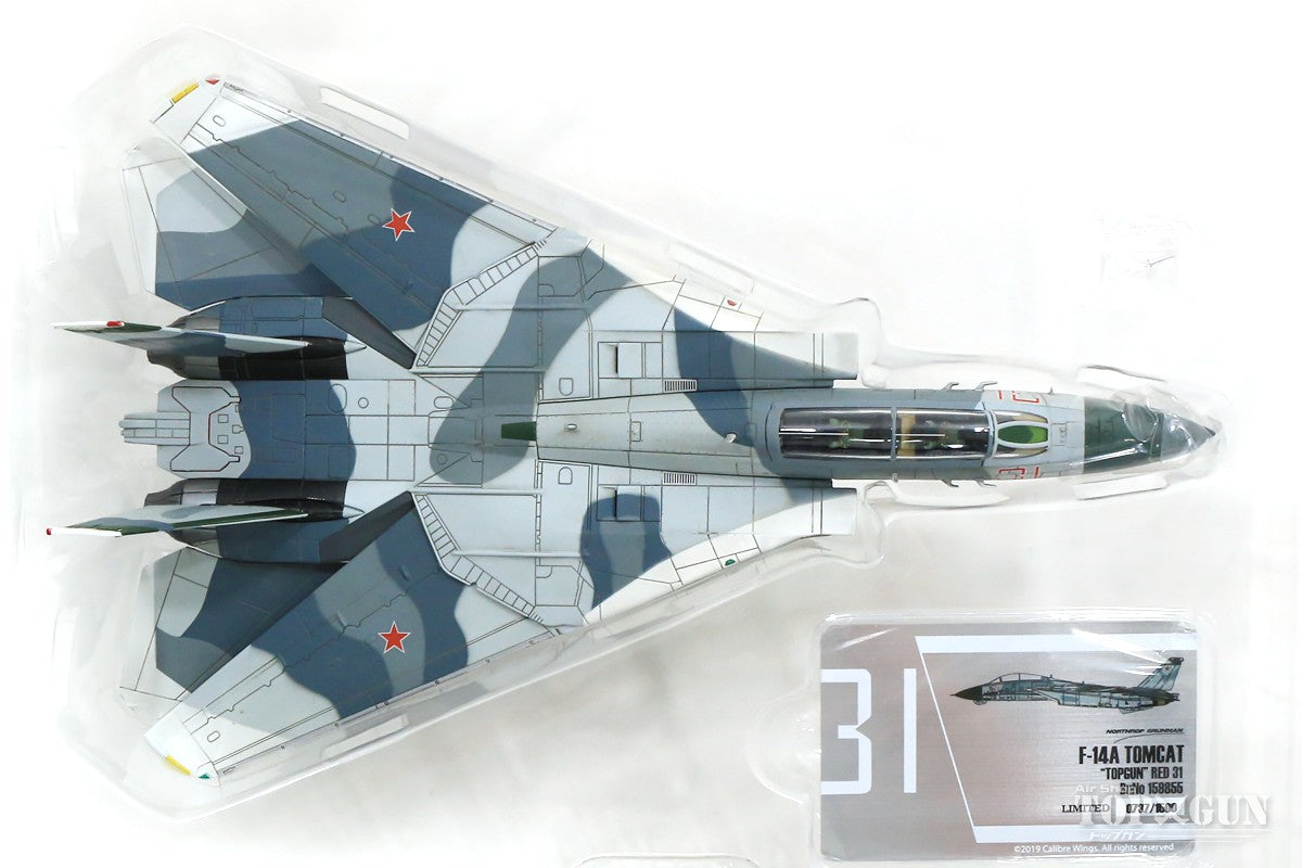 F-14A US Navy 126th Fighter Squadron "Bandits" Virtual Enemy Aircraft Camouflage 1991 #159855/#31 (Weathering Paint Version) 1/72 [CA72TP01B]