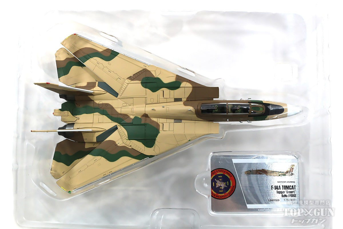 F-14A US Navy Attack Air Warfare Center "Top Gun" Desert Camouflage #160913 1/72 [CA72TP05]