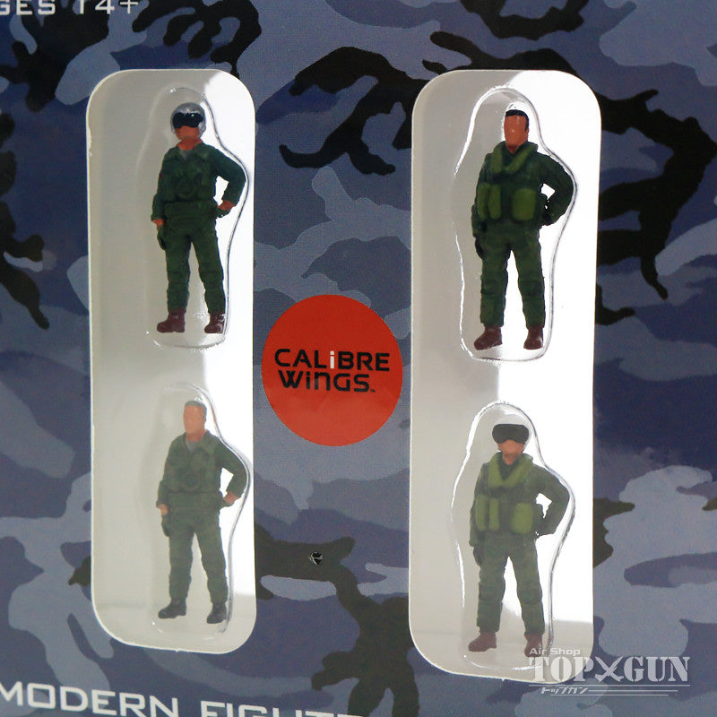 US Navy Fighter Pilot Figure Charlie 1/72 [CA72WS03]