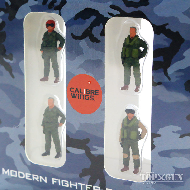 US Navy Fighter Pilot Figure Delta 1/72 [CA72WS04]