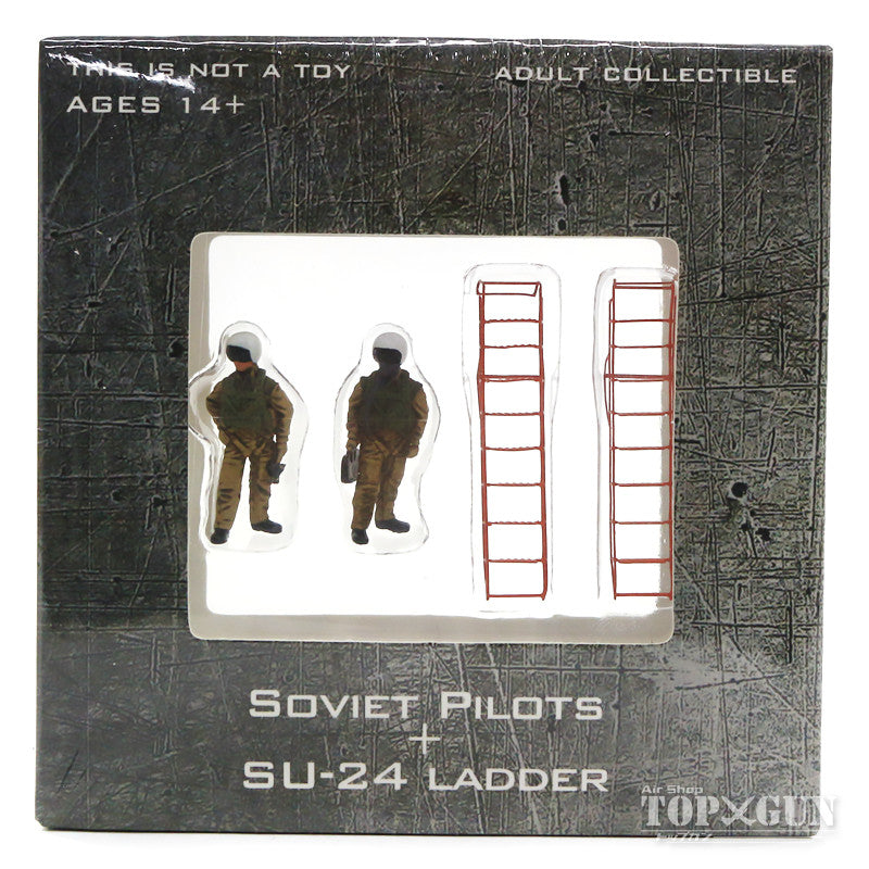 Soviet Air Force fighter pilot figures x 2 + Su-24 boarding ladder x 2 set 1/72 [CA72WS05]