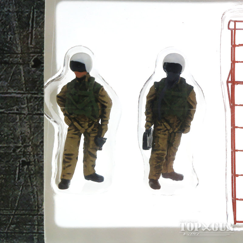 Soviet Air Force fighter pilot figures x 2 + Su-24 boarding ladder x 2 set 1/72 [CA72WS05]