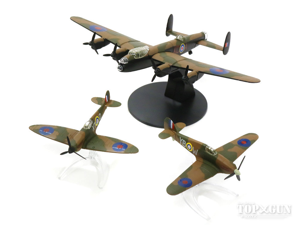 Battle of Britain 75th Anniversary Royal Air Force Memorial Flight 3-Plane Set (Hurricane/Spitfire/Lancaster) *Non-scale [CC99399]