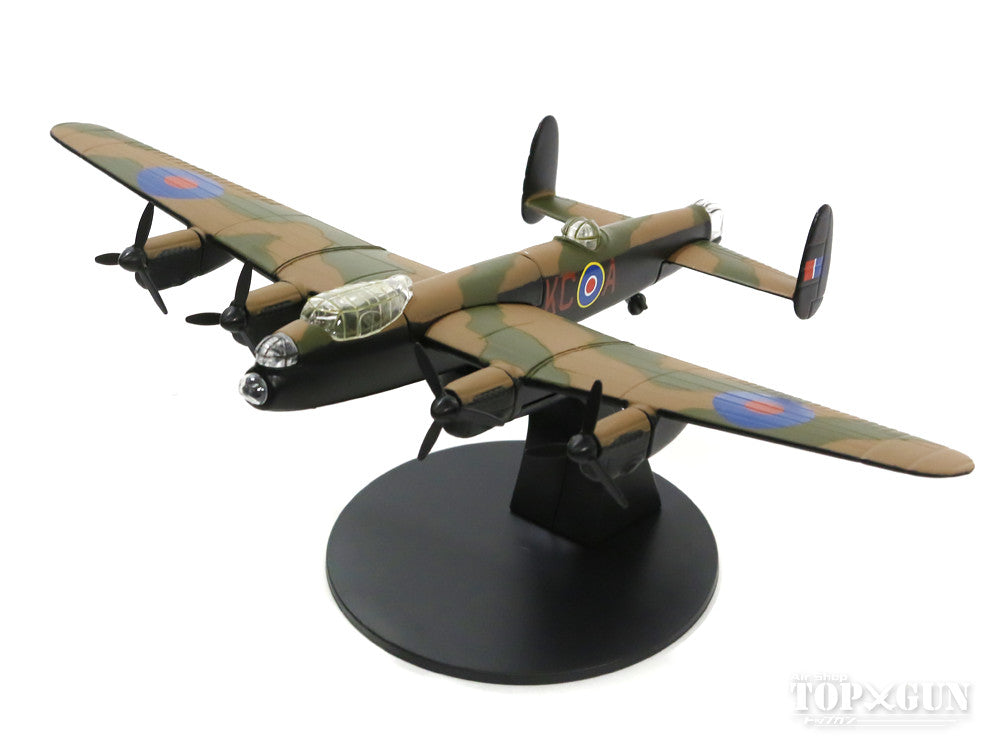 Battle of Britain 75th Anniversary Royal Air Force Memorial Flight 3-Plane Set (Hurricane/Spitfire/Lancaster) *Non-scale [CC99399]