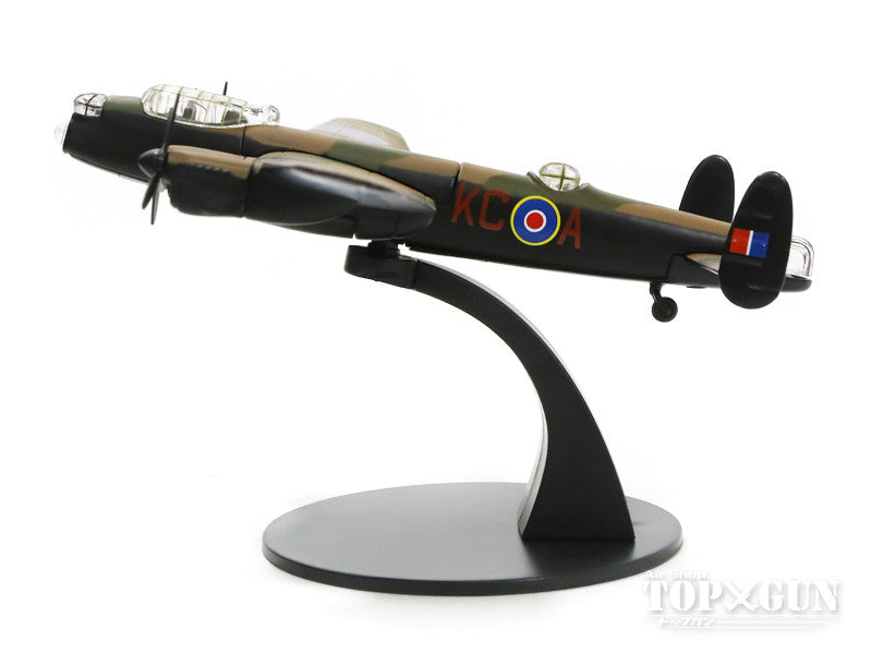 Battle of Britain 75th Anniversary Royal Air Force Memorial Flight 3-Plane Set (Hurricane/Spitfire/Lancaster) *Non-scale [CC99399]