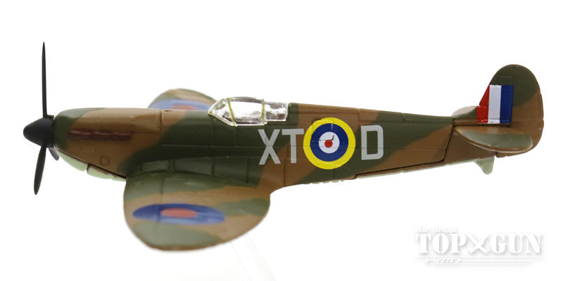 Battle of Britain 75th Anniversary Royal Air Force Memorial Flight 3-Plane Set (Hurricane/Spitfire/Lancaster) *Non-scale [CC99399]