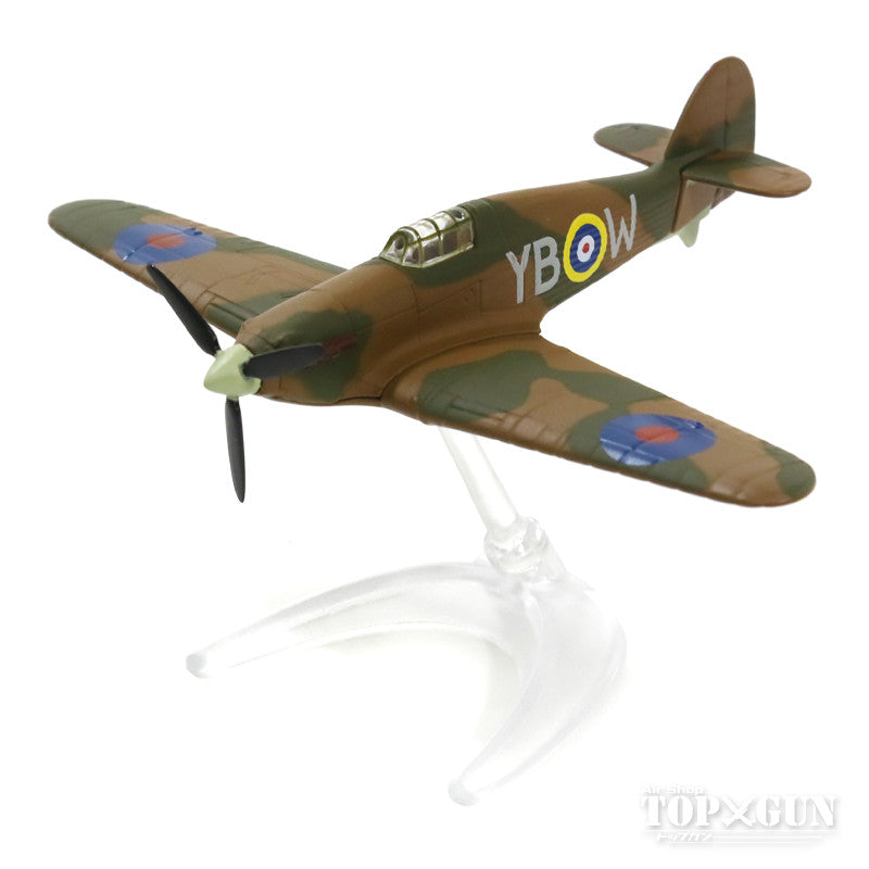 Battle of Britain 75th Anniversary Royal Air Force Memorial Flight 3-Plane Set (Hurricane/Spitfire/Lancaster) *Non-scale [CC99399]