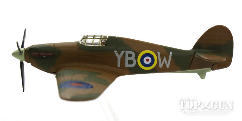 Battle of Britain 75th Anniversary Royal Air Force Memorial Flight 3-Plane Set (Hurricane/Spitfire/Lancaster) *Non-scale [CC99399]