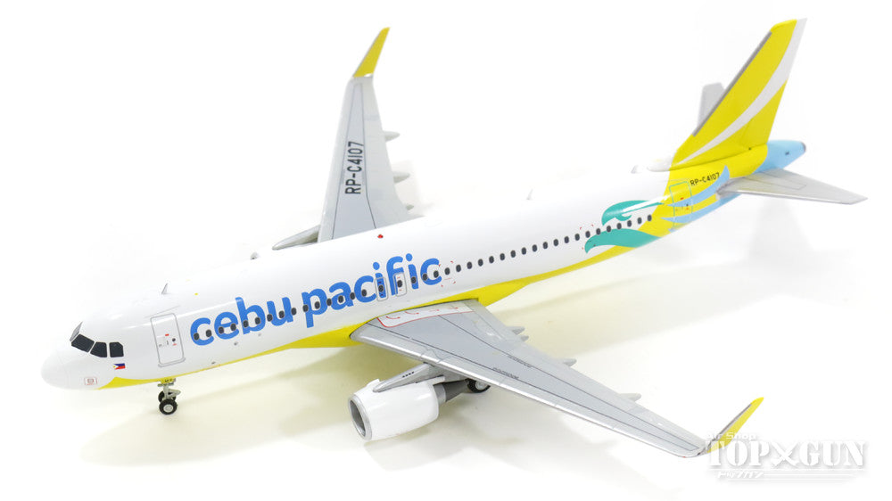 A320SL セブ・パシフィック航空 2016新塗装 RP-C4107 1/200 ※金属製 [CEB2320]