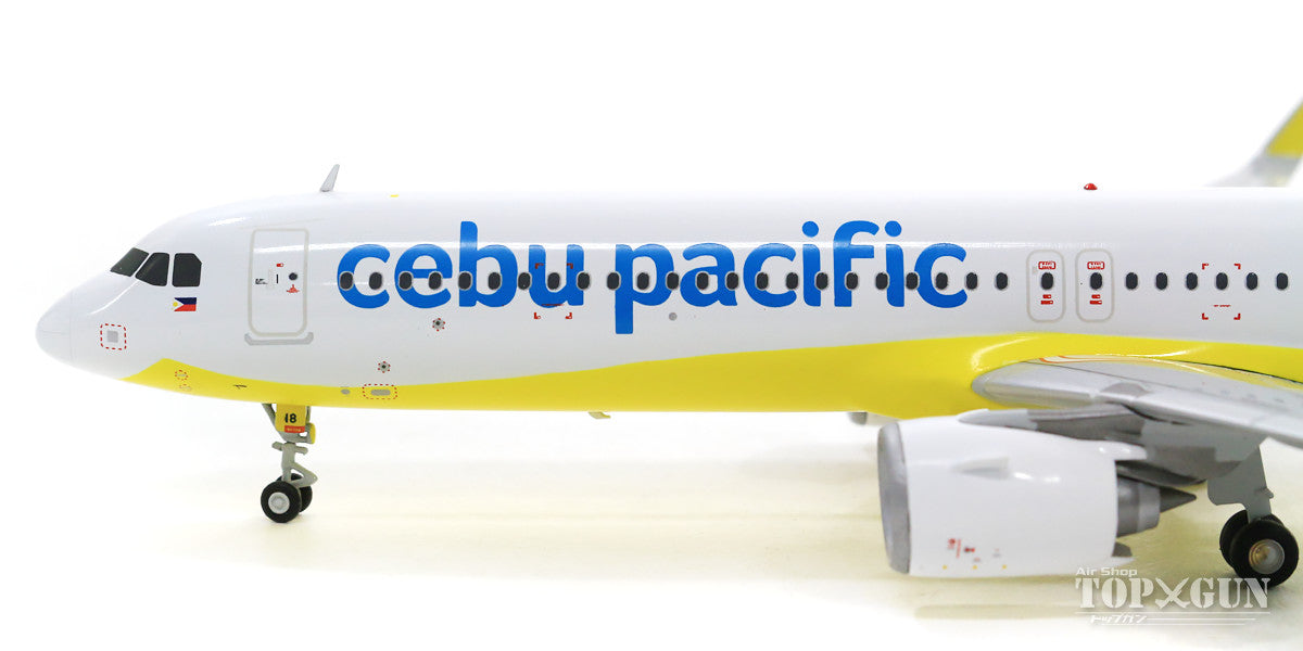 A321neo セブ・パシフィック航空 RP-C4118 1/200 [CEB2321]