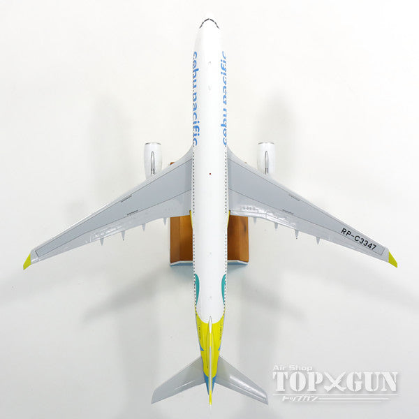 Gemini200 セブパシフィック航空A330-300 - 模型/プラモデル