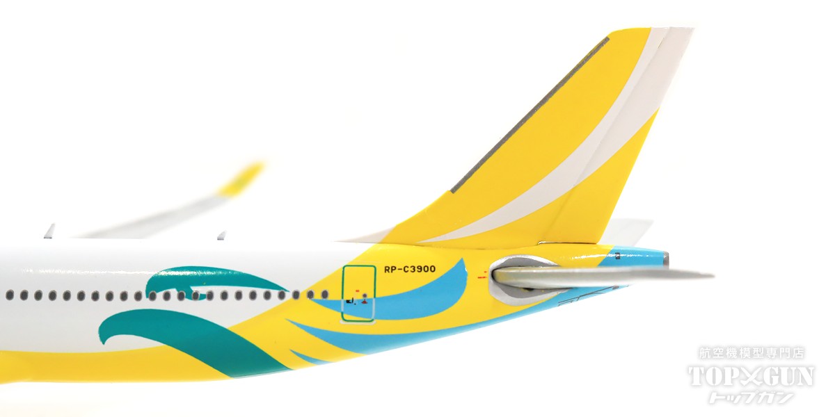 A330-900neo Cebu Pacific Air RP-C3900 1/400 [CEB4339]