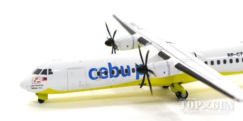 ATR-72-600 Cebu Pacific Air RP-C7280 1/400 [CEB4A72]