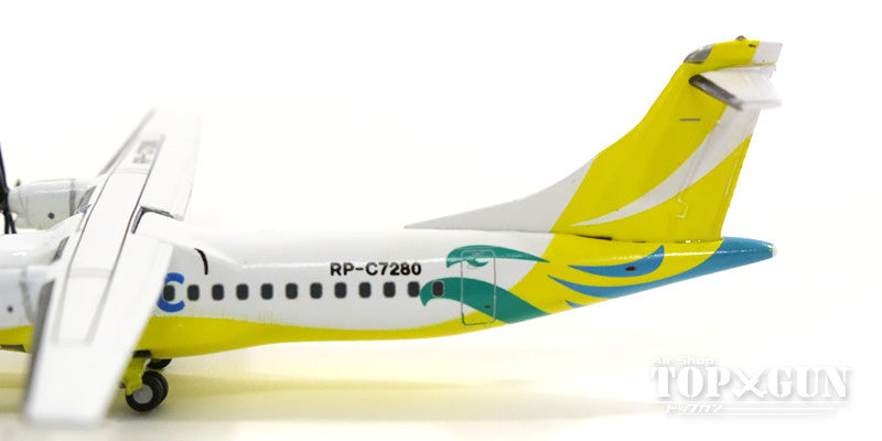 ATR-72-600 Cebu Pacific Air RP-C7280 1/400 [CEB4A72]