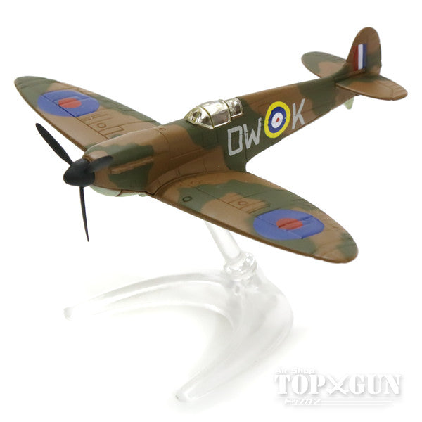 Battle of Britain 75th Anniversary Set of 3 Fighter Planes (Hurricane/Spitfire/Bf109) *Non-scale [CS90691]