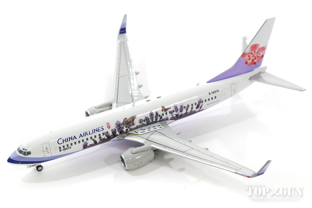 737-800 China Airlines "Lavender" B-18610 1/400 [DACAL610]