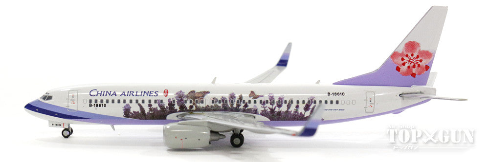 737-800 China Airlines "Lavender" B-18610 1/400 [DACAL610]