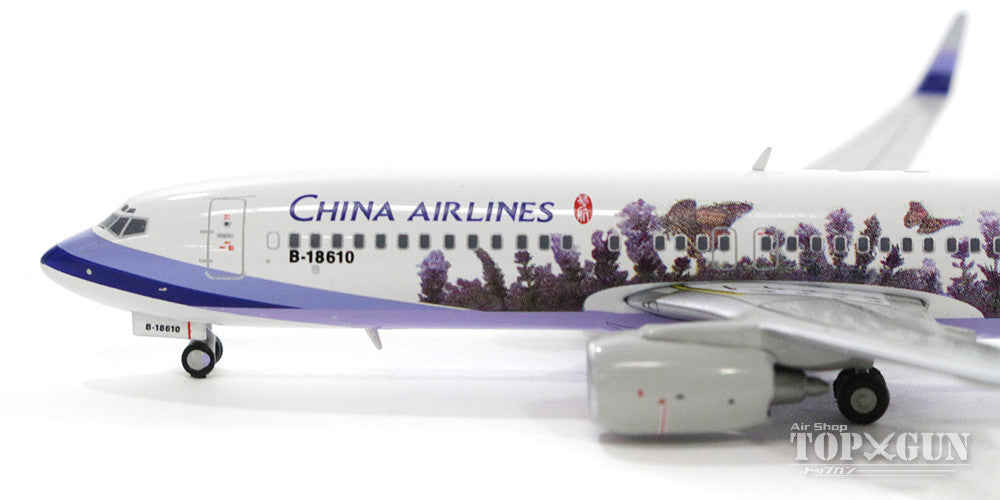 737-800 China Airlines "Lavender" B-18610 1/400 [DACAL610]