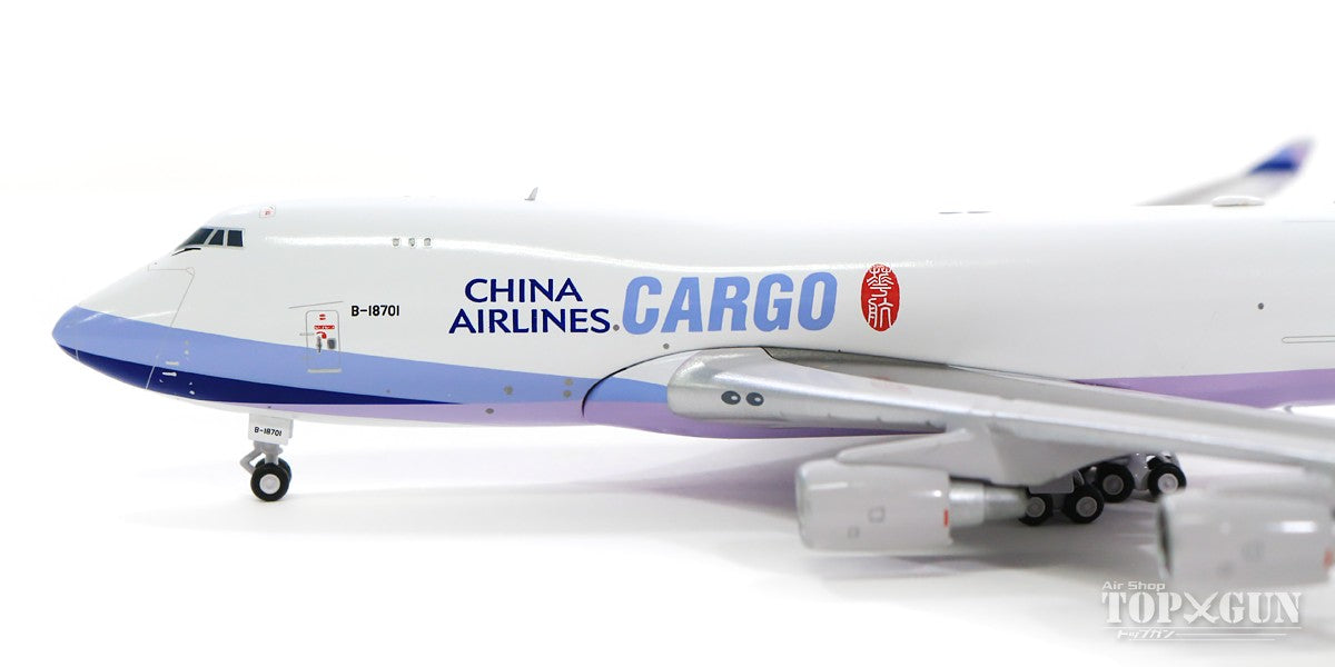 747-400F China Airlines Cargo "60th Anniv" B-18701 with Antenna 1/400 [DACAL701]