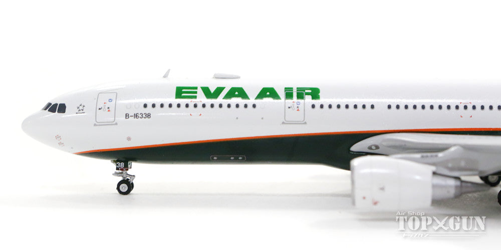 A330-300 EVA Air B-16338 1/400 [DAEVA338]