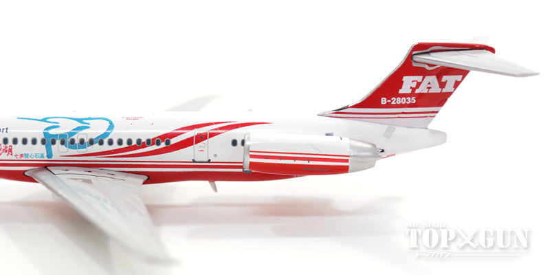 MD-83 Far East Airlines Special Painting "Twin Heart Stone Weir" B-28035 1/400 [DAFEA035]