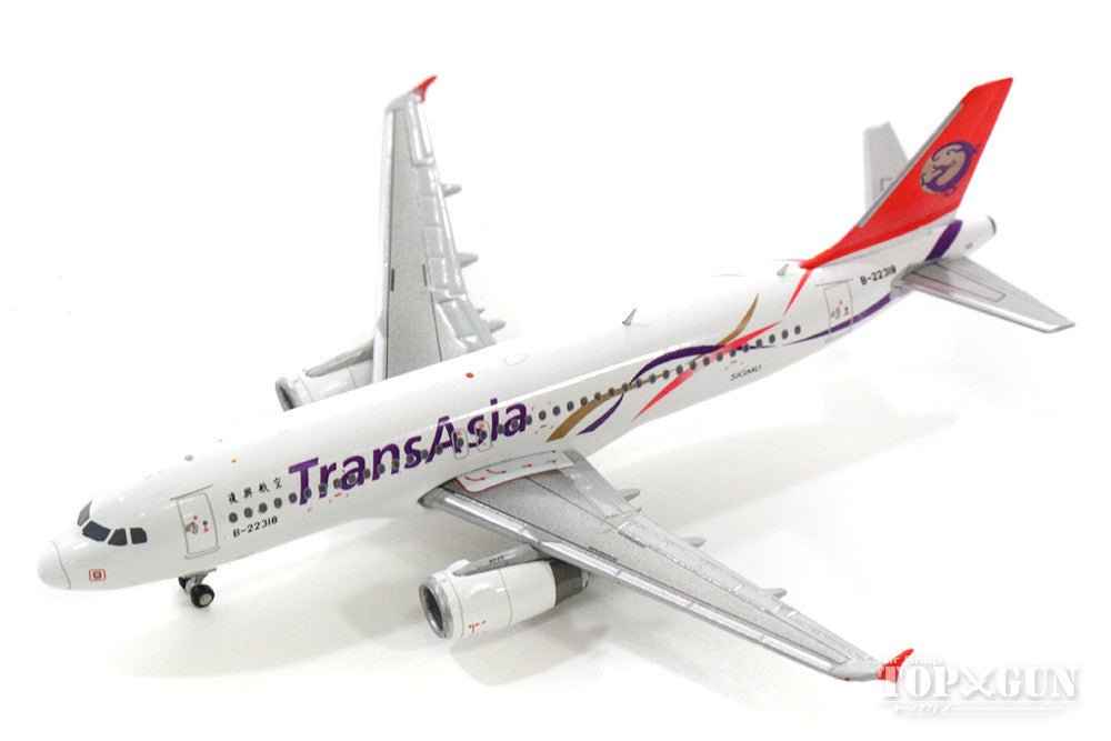 A320-200 TransAsia Airways B-22318 1/400 [DATNA318]