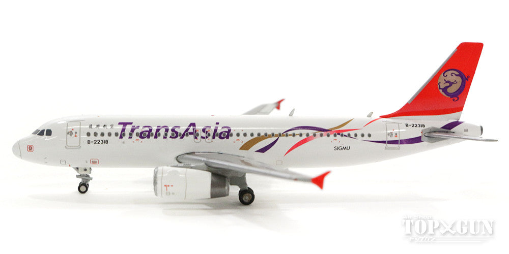 TransAsia Airways 航空機モデル 1/100 TransAsia Airways 航空機モデル 1/100