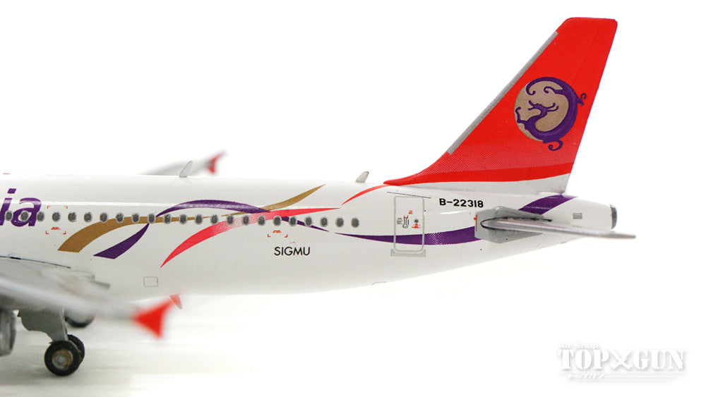 Dream Air A320-200 トランスアジア航空 B-22318 1/400 [DATNA318]