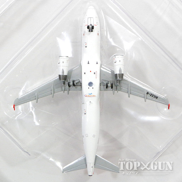 1/400=約16cm 航空機まとめ NH20198 全日空商事特注品 ANA All Nippon Airways / 全日空